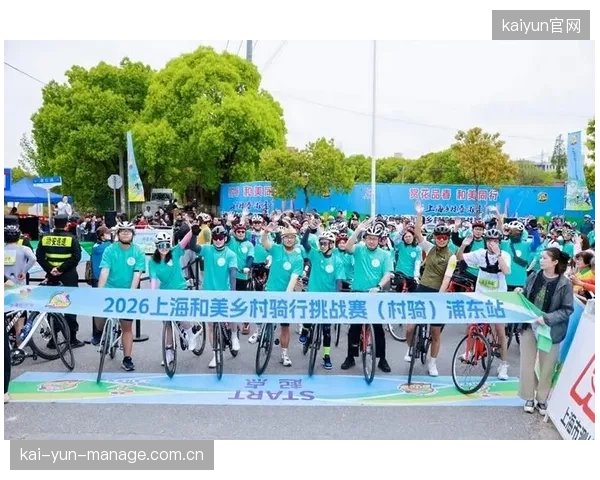 当前阶段市场主体重构调度体系 推动从单一赛事到全域覆盖